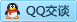 QQ在线咨询2674868571